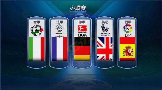 赛事策划