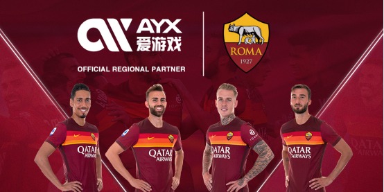 同樣的情形